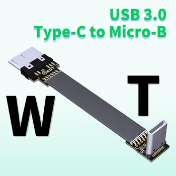 ADT USB3.0 macho fêmea, televisão de dados cabo de extensão de Tipo C para micro-B ângulo flexível cabo de extensão de T-W6/7/8