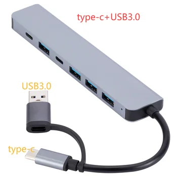 Porta dupla tipo-c + USB3.0 HUB Extender Divisor de 4/5/7Ports 5Gbps Multifunções Divisor de Adaptador Para Computadores, Tablets Smartphone