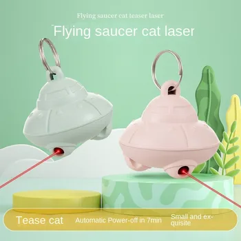 Laser Gato Teaser Colar de Brinquedo de Plástico Recarregável com Bell Gato de Estimação Exercício Interativo de Brinquedo Acessórios Produtos de Interior Chase