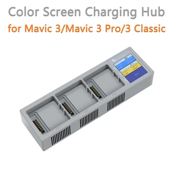 O Carregamento da bateria Hub DJI Mavic 3/Mavic 3 Pro USB Ecrã a Cores de Mostrador Digital Rápida Voo Carregador Acessórios