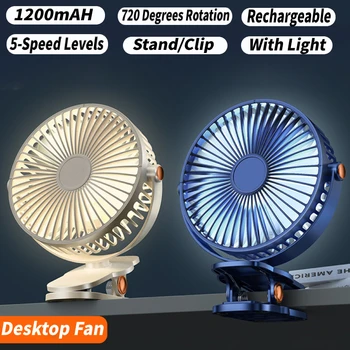 Elétrica Tabela de Fãs Mudo com Clip de Desktop Pequena Mesa de Air Cooler Fan com Recarregável Luz Giratório para o Quarto de Mesa de Escritório