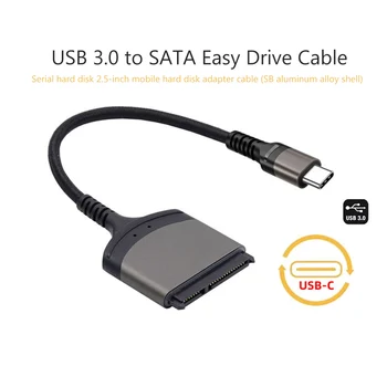 23cm USB 3.0/Tipo C Para Cabo SATA 7+15/22 Pin Conector de Computador Shell de Alumínio Conversor Externo de 1 Gbps para 2,5 Polegadas HDD SSD