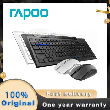 Rapoo 8200G Multi-modo Silencioso Teclado sem Fio Mouse Combos compatível com Bluetooth e 2,4 G alternar entre os 3 e os Dispositivos de Conexão