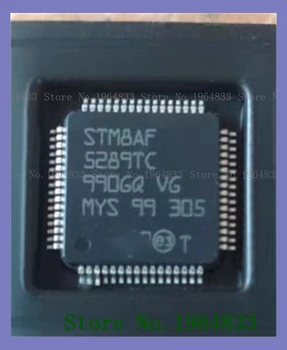 STM8AF5289TC TR LQFP64 STM8 MCU