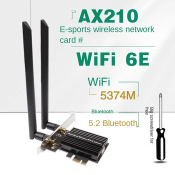 AX200 AX210 WiFi6E 5G de Banda Dupla 3000M ambiente de Trabalho integrado PCIE 5.2 Bluetooth Placa de Rede sem Fio