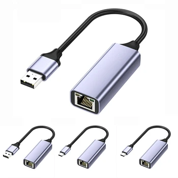 Adaptador Ethernet USB USB3.0 1000Mbps Placa de Rede com Fio Cartão RJ45 Tipo-C Gigabit 2,5 G para o Portátil Xiaomi Caixa