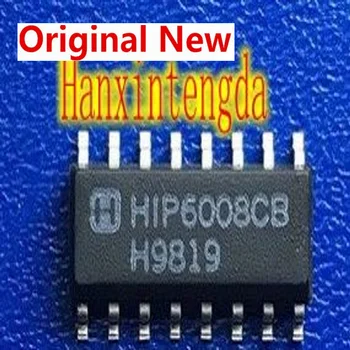 2pcs/monte HIP6008CB HIP6008 SOP16 [SMD] IC chipset Original