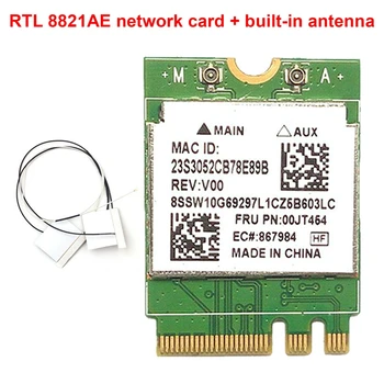 AUMENTO RTL8821AE de Dupla Frequência de Rede, Cartão de M. 2 NGFF 2230 Placa de Rede sem Fio wi-FI Módulo Com Built-In Antena