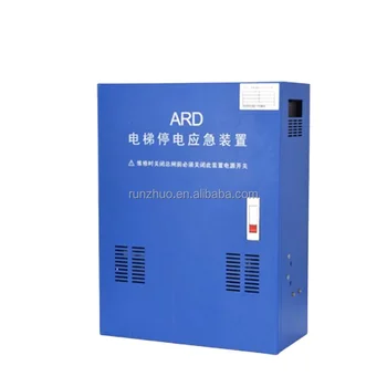 Elevador Partes Automático Dispositivo de Resgate de 7,5 KW 11 15KW ARD Elevador Automático de Resgate de Emergência Dispositivo